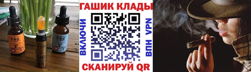 цена наркотик мега ССЫЛКА Canna-Cookies конопля Ржев