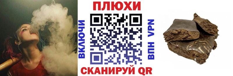 купить  сайты  Ржев  Гашиш индика сатива 