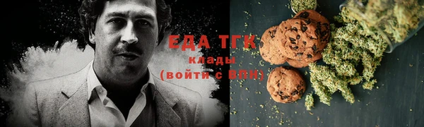 мефедрон Алексеевка
