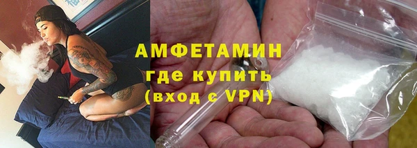 героин Арсеньев