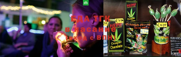 индика Абинск