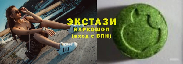 скорость Алзамай