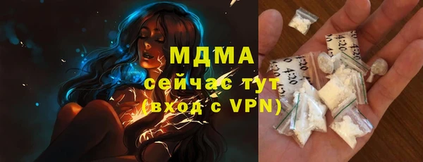 скорость Алзамай