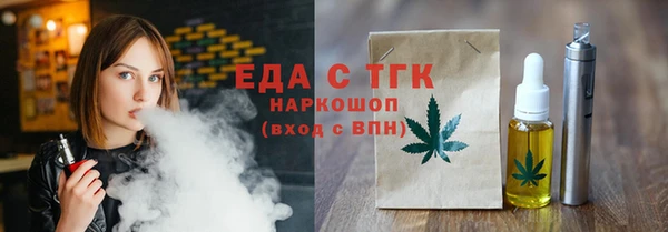 скорость Алзамай