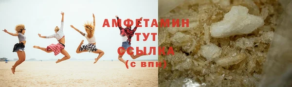 скорость Алзамай