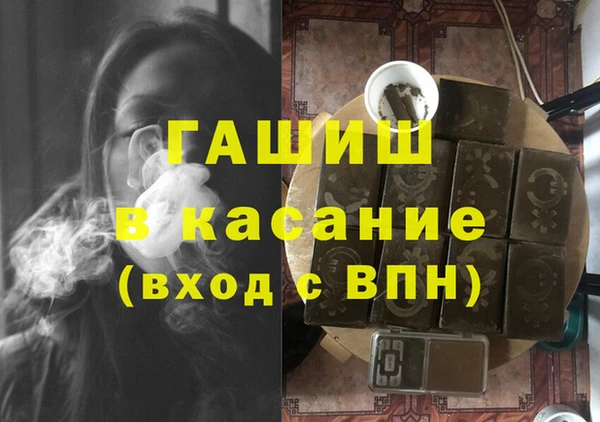 прущий лед Алексин