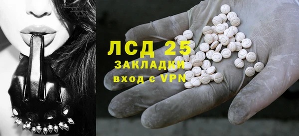 прущий лед Алексин