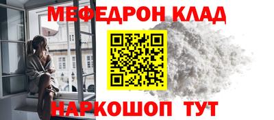 хмурый Камышлов