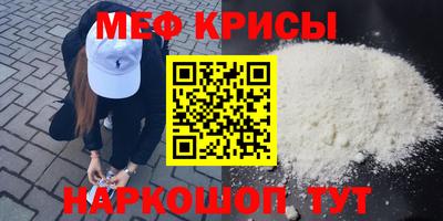 кокаин Кандалакша