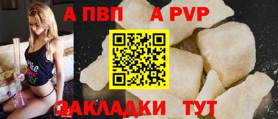 кокаин перу Канаш