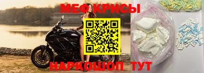 кокаин перу Канаш