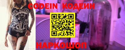 кокаин Кандалакша