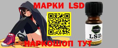 кокаин Кандалакша