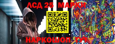 кокаин перу Канаш