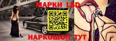 хмурый Рыбинск