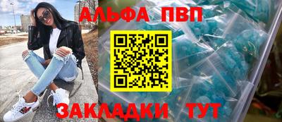 кокаин перу Канаш