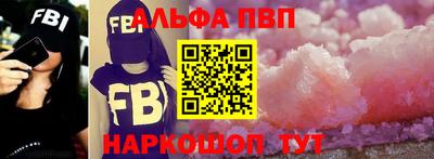 кокаин перу Канаш