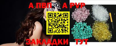 кокаин перу Канаш