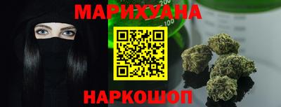 кокаин Кандалакша