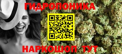 кокаин Кандалакша