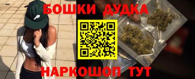 кокаин Кандалакша