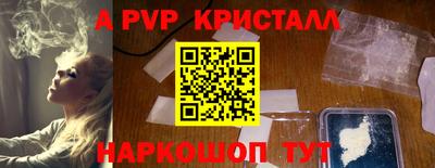 кокаин Кандалакша