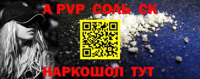 хмурый Камышлов