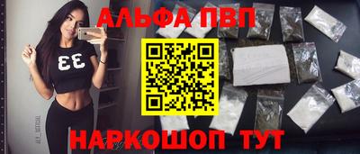 кокаин перу Канаш