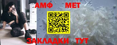 кокаин Кандалакша