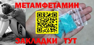 хмурый Камышлов