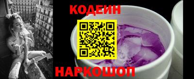 хмурый Камышлов