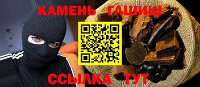 кокаин перу Канаш