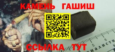 гидропоника Рузаевка