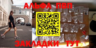 кокаин перу Канаш