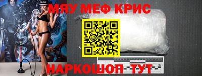 кокаин перу Канаш