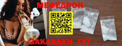кокаин перу Канаш