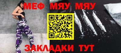 кокаин Кандалакша