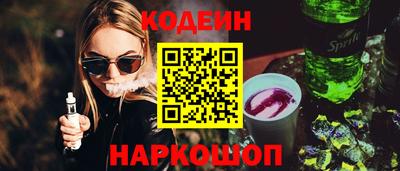 хмурый Камышлов