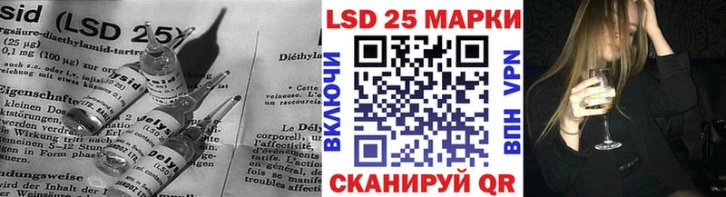 где купить наркотик  Ржев  LSD-25 экстази ecstasy 
